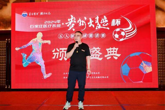 开拓者夏联主帅：球队战术围绕杨瀚森打造 看了他在国家队的比赛